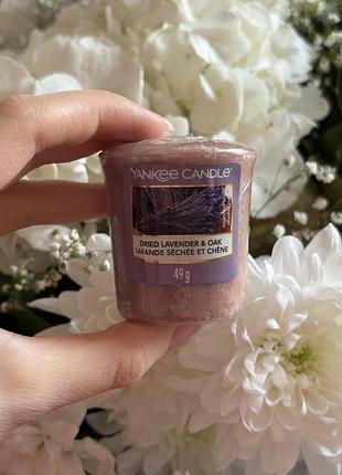 Вотивна свічка yankee candle лаванда і дуб dried lavender &oak парфумована ароматизована арома
