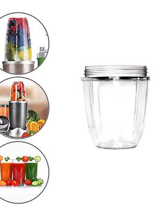 Чаша 510 мл для блендера delimano magic bullet / nutribullet 600w, pro 900w (18 oz) пластиковый стакан