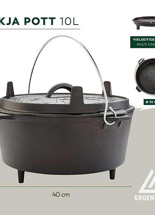 Казан с крышкой groenberg askja pot 33 cm / 10 l black (266018)