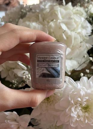 Вотивна свічка yankee candle luxurious cashmere ароматизована парфумована арома