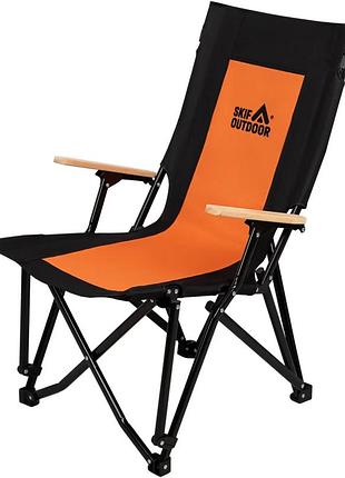 Стілець розкладний skif outdoor gent orange/black