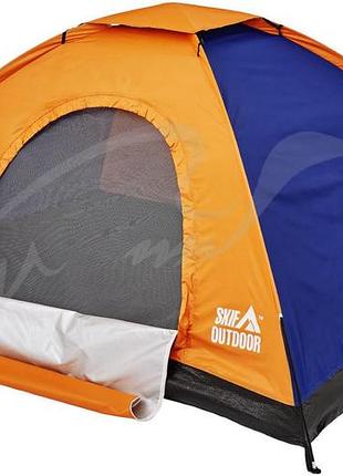 Палатка skif outdoor adventure i, 200*150 cm orange-blue