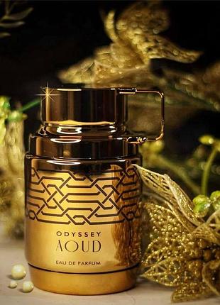 Armaf odyssey aoud
