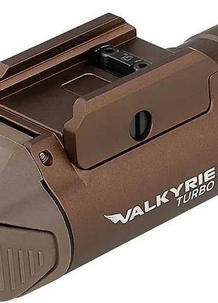 Ліхтарик підвісний olight valkyrie turbo desert tan