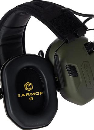 Наушники активные earmor m300a green (m300a-fg)