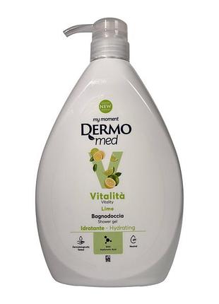 Гель для душа dermomed vitalità lime гиалуроновая кислота 1 л