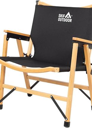 Стілець розкладний skif outdoor elite black
