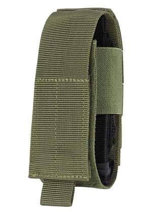 Подсумок condor universal tq под турникет, закрытый олива 191112-001