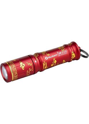 Фонарь-брелок olight i3e eos suspicious clouds