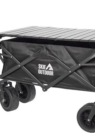 Тележка туристическая складная skif outdoor ap cart (zf-ydc001)