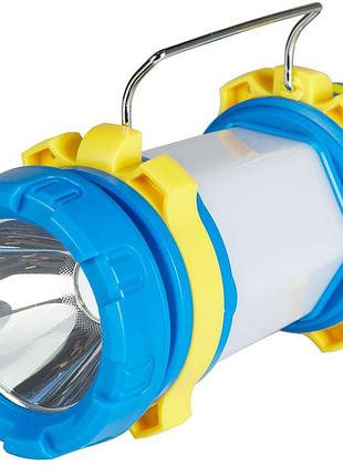 Кемпинговый фонарик skif outdoor buster se