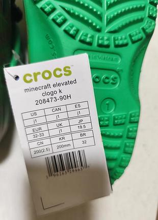 Crocs minecraft  j1 8