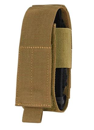 Подсумок condor universal tq под турникет, закрытый койот 191112-498