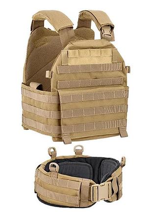 Жилет тактический defcon 5 carrier with belt coyote tan (d5-bav13 ct) с поясом тактическим
