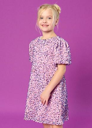 Праздничное платье с пайетками 🩷✨️