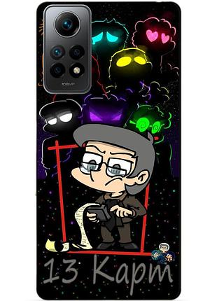 Силіконовий бампер чохол для xiaomi redmi note 12 pro з героїм 13 карт куромаку