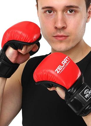 Перчатки крабы спаринговые для mma s-xl цвета в ассортименте красно-черный, l