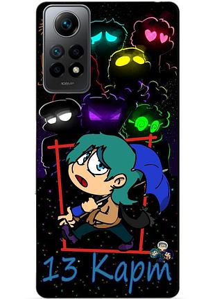 Силиконовый бампер чехол для xiaomi redmi note 12 pro с героем 13 карт зонтик