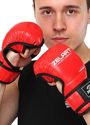 Перчатки крабы спаринговые для mma s-xl цвета в ассортименте красный, xl
