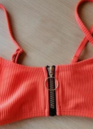 Трендовый топ на молнии, верх от купальника 👙 топик🧡лифчик