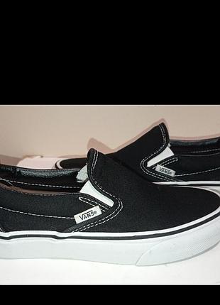 Брендовые котоновые слипоны vans.