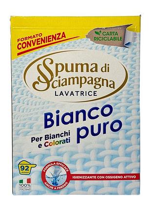 Стиральный порошок spuma di sciampagna универсальный e bianco puro, 92 стирки, 4140 г