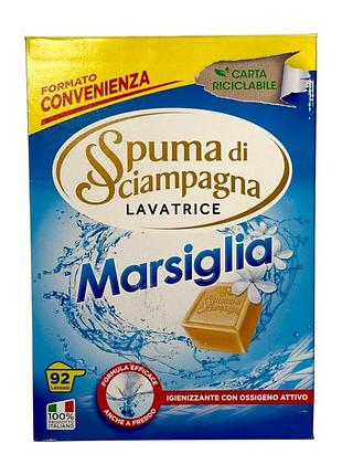 Стиральный порошок spuma di sciampagna для белого с марсельским мылом, e marsiglia, 92 стирки, 4140 г