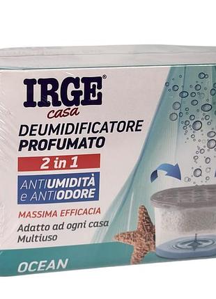 Поглинач вологи irge casa аромат свіжості deumidificatore profumato 2в1
