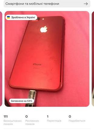 0639408795 2