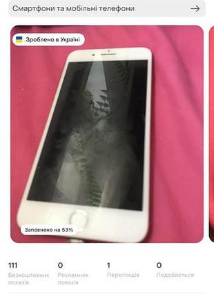 0639408795 3