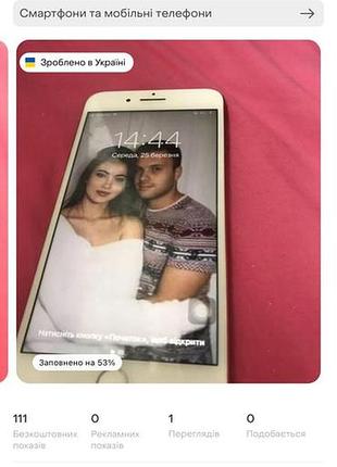 0639408795