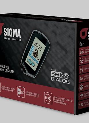 Автосигнализация sigma sm-500 pro двухсторонняя автосигнализация с пультом 600-1200метров
