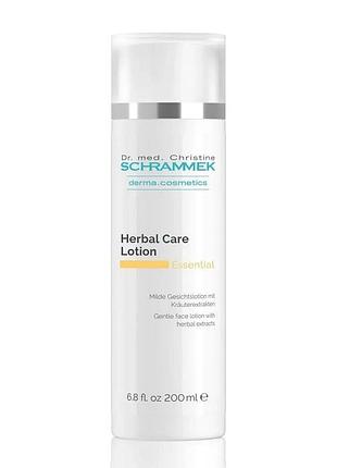 Herbal lotion care м'який ніжний лосьйон для чутливої шкіри з трав'яними екстрактами і пантенолом, 200 мл