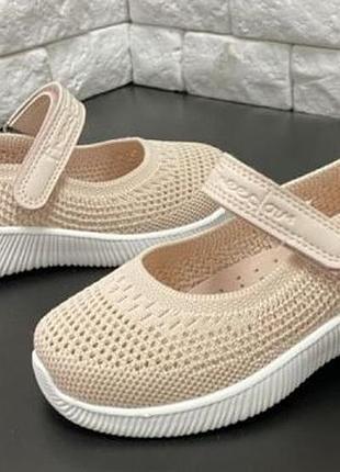 Детские туфли для девочек, jong-golf (код 2468) размеры: 28-35 33