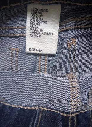 Джеггинсы джинсы лосины h&m denim рост 92-98 см 3года4 фото