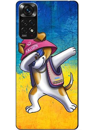 Силиконовый бампер чехол для xiaomi redmi note 11 pro с рисунком пес патрон калуш