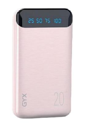 Портативный power bank с дисплеем 20000mah ck37 розовый