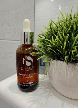 Is clinical pro-heal serum advance+ – загоююча сироватка 60ml