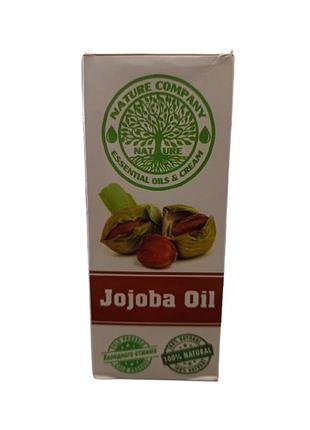 Натуральное масло жожоба nature company, 300 мл