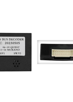 Перетворювач сигналу серії qiv адаптер can-bus nissan qbr ns0598 (od quest murano)