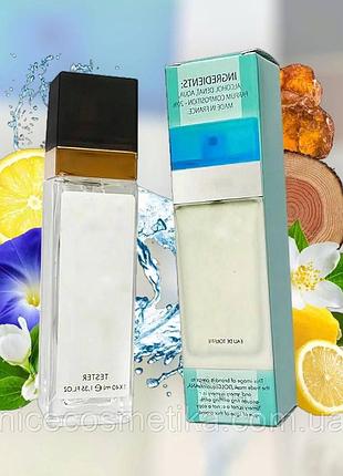 Жіночий міні парфум за мотивами dolce light blue 40 мл
