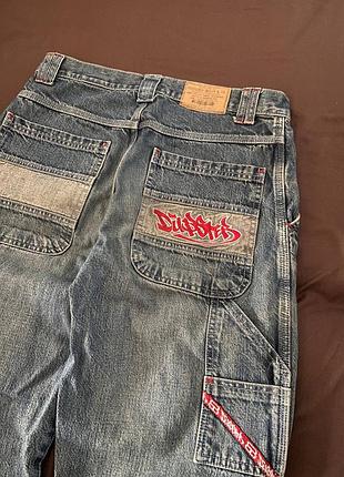 Dubster vintage rap baggy jeans