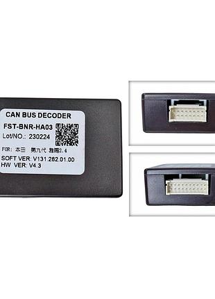 Перетворювач сигналу серії qiv адаптер can-bus honda qbr hd0353 (fst-bnr-ha03)