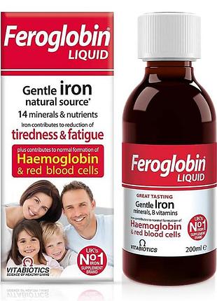 Комплекс вітамінів для всієї родини, feroglobin b12 liquid від vitabiotics, 150 мл., єгипет