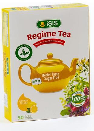 Чай для похудения isis regime tea с лимоном (египет)