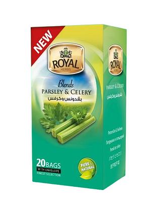Чай royal herbs, со смесью петрушки и сельдерея, 20 пакетиков