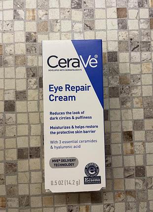 Cerave eye repair cream
