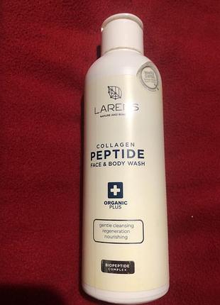 Larens collagen peptide face and body wash