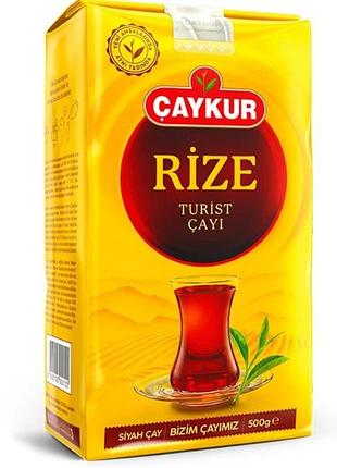 Турецкий черный чай ↑aykur rize turist 500 грамм