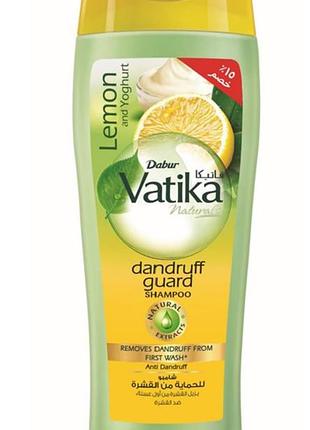 Шампунь от перхоти, vatika naturals dandruff guard с лимоном и йогуртом, 360 мл египет